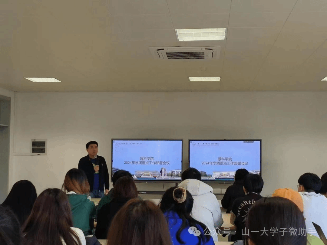 太阳成集团tyc234cc推进“六创建”活动，全力打造文明校园